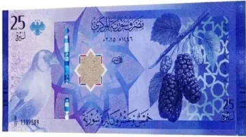 تحركات مفاجئة في سعر الدولار مقابل الليرة السورية بتعاملات الخميس 26 فبراير
